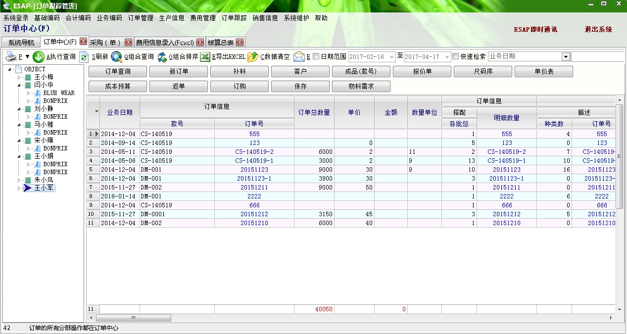 Free HTML5 Bootstrap Template by GetTemplates.co