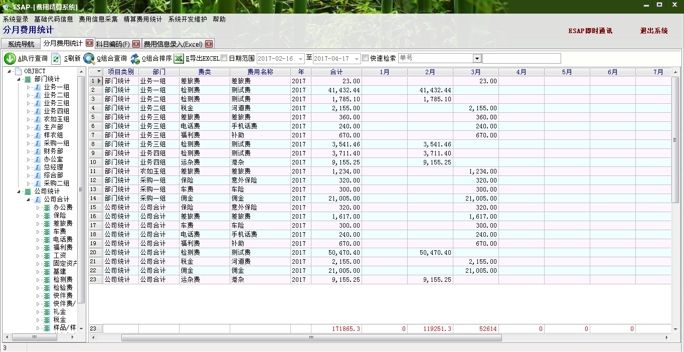Free HTML5 Bootstrap Template by GetTemplates.co